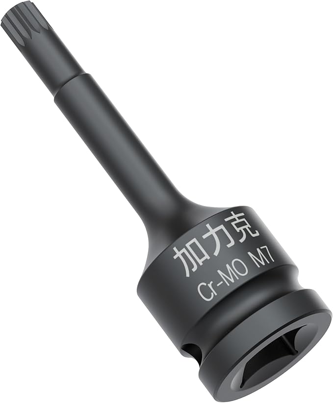 1/2-Inch Drive x M7(7mm） Impact XZN Triple Square Spline Bit Socket, Metric Lengthen Screwdriver Socket Adapter, 3-Inch Length, CR-MO Steel, One-Piece Construction, Black